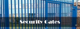 The product page of our security gates